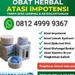 aheshop
